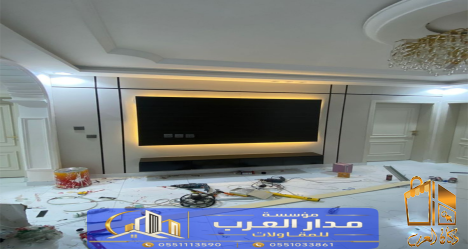 معلم ديكورات بالرياض لأعمال